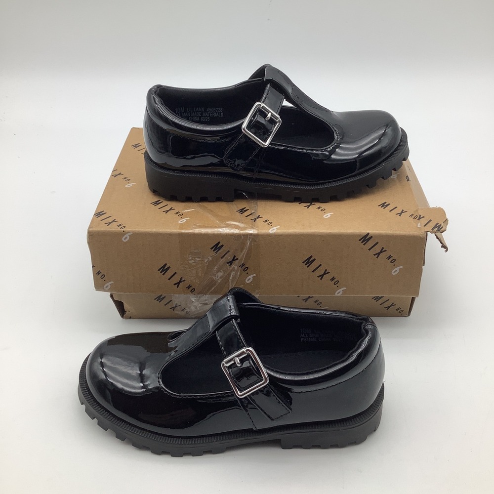 Black Mary Jane Dress Shoes for Kids